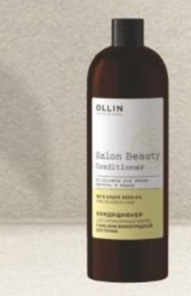 Ollin,Кондиционер для окрашенных волос с маслом виноградной косточки 1000мл, Фото интернет-магазин Премиум-Косметика.РФ